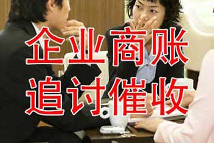 信用卡逾期会否危及我们共同房产？